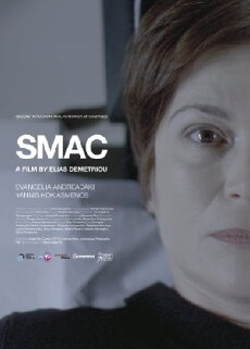 Smac (2015) - Stream Online