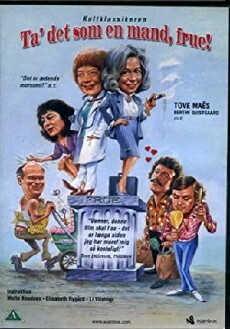 Take It Like a Man, Ma'am! (1975) - Stream Online