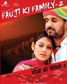 Fauji Ki Family-2 (2013) - Stream Online