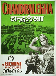 Chandralekha (1948) - Stream Online