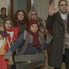 Embratoreyet Meen (2014) - Stream Online