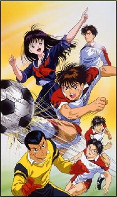 Die Champions (1993) - Stream Online