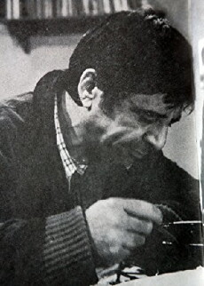 Selo kray zavod (1969) - Stream Online