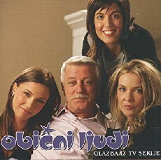 Obicni ljudi (2006) - Stream Online