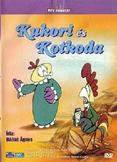 Kukori és Kotkoda (1971) - Stream Online