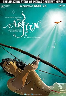 Arjun: The Warrior Prince (2012) - Stream Online