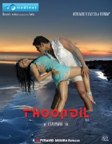 Thoondil (2008) - Stream Online