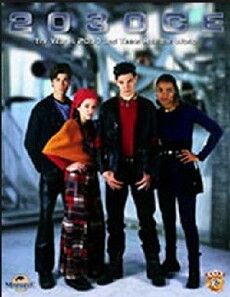 2030 CE (2002) - Stream Online