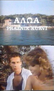 Aloa: Festivity of the Whores (1988) - Stream Online
