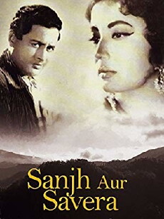 Sanjh Aur Savera (1964) - Stream Online