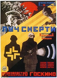 Luch smerti (1925) - Stream Online