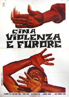 Boxers of Loyalty and Righteousness (1972) - Stream Online