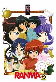Ranma ½ (1989) - Stream Online