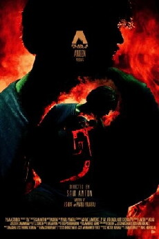 Ra (2014) - Stream Online