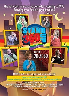 Stand-Up 360: Inside Out (2009) - Stream Online