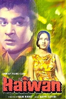 Haiwan (1977) - Stream Online