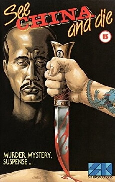 See China and Die (1981) - Stream Online