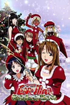 Love Hina Christmas Special: Silent Eve (2000) - Stream Online