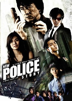 New Police Story (2004) - Stream Online