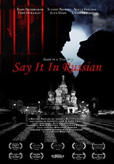 Say It in Russian (2007) - Stream Online