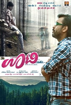 Ooty (2016) - Stream Online