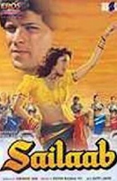 Sailaab (1956) - Stream Online