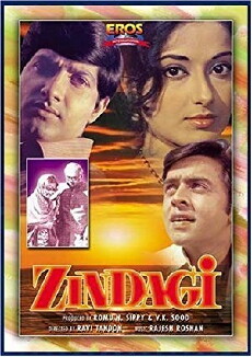 Zindagi (1976) - Stream Online
