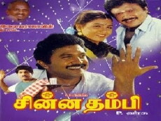 Chinna Thambi (1991) - Stream Online