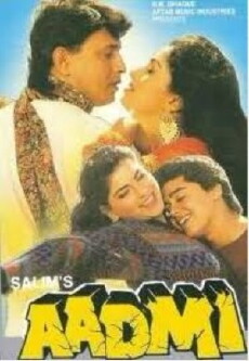 Aadmi (1968) - Stream Online