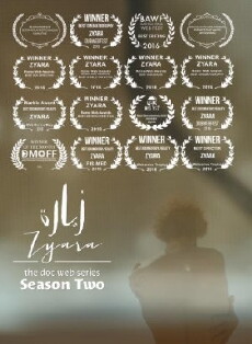 Zyara (2014) - Stream Online