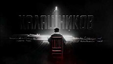 Kalashnikov (2019) - Stream Online