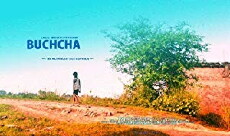 Buchcha (2017) - Stream Online