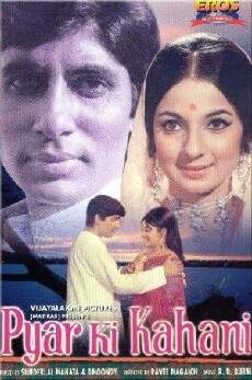 The Story of Love (1971) - Stream Online
