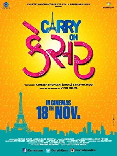 Carry on Kesar (2017) - Stream Online