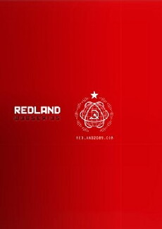 Redland (2015) - Stream Online