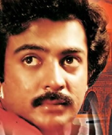 Aalaapana (1986) - Stream Online