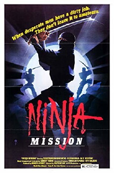 Ninja - In geheimer Mission (1984) - Stream Online