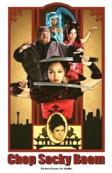 Chop Socky Boom (2012) - Stream Online