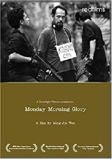 Monday Morning Glory (2005) - Stream Online