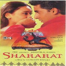 Shararat (2002) - Stream Online