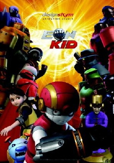 Iron Kid (2003) - Stream Online