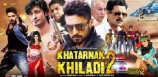 Khatarnak Khiladi 2 (2016) - Stream Online