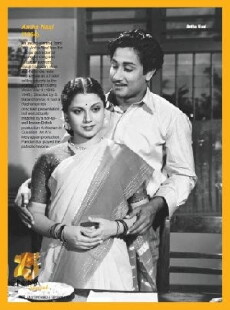 Andha Naal (1954) - Stream Online