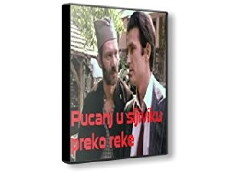 Pucanj u sljiviku preko reke (1978) - Stream Online