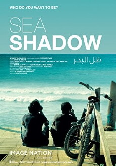 Sea Shadow (2011) - Stream Online