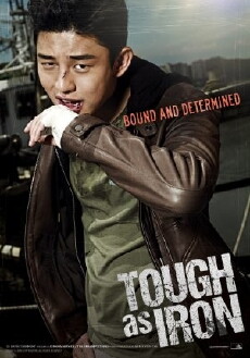 Tough as Iron (2013) - Stream Online