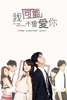 In Time with You (2011) - Stream Online