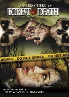 Forest of Death (2007) - Stream Online