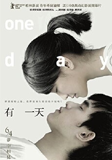 One Day (2010) - Stream Online