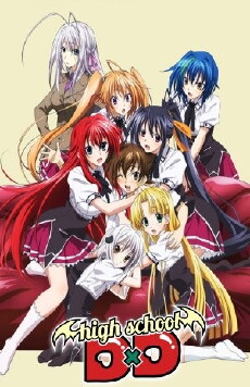 High School DxD (2012) - Stream Online